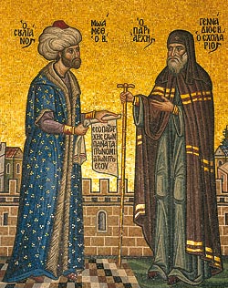 Gennadios_II_and_Mehmed_II